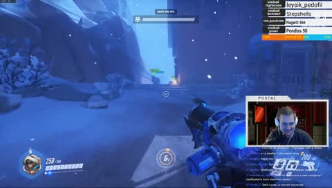 Кіншов роз'їбав стрім