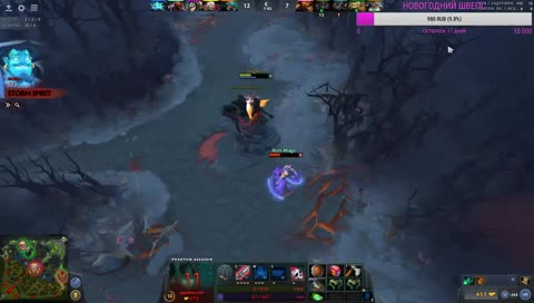 ульта не сработала