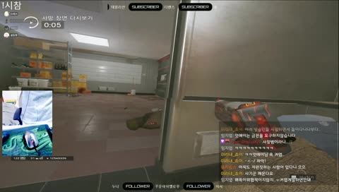 알고보니 사기꾼인 것이어따!!