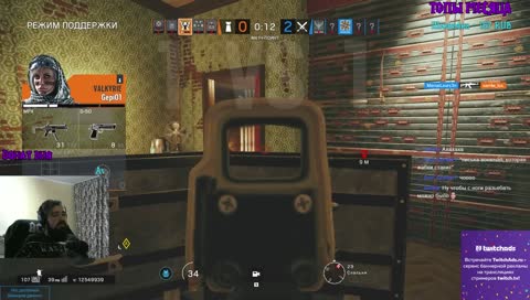 200IQ plays