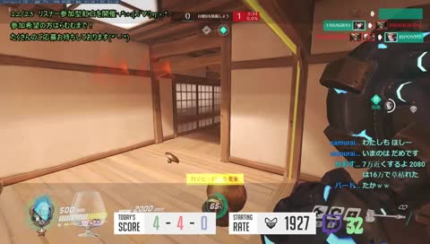 いい　SHATTERですねｗｗ