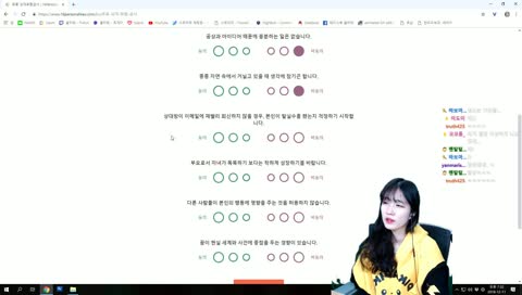 [IRL] 꿀라떼 : 내 카톡을 읽씹 한다고?