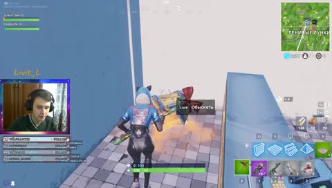 наебали стримера Kappa