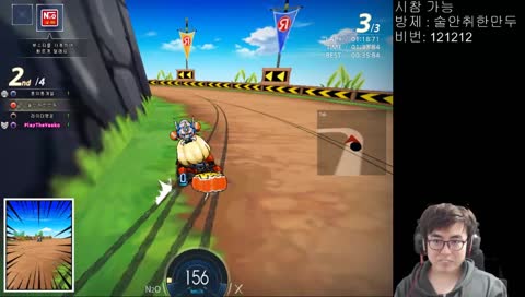 벌써의 후계자?