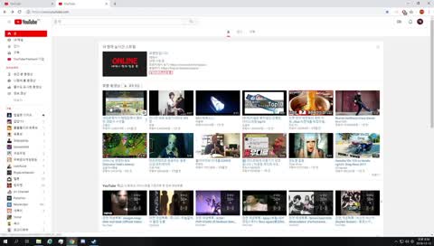 콘크리트를 버리는 에엑샤