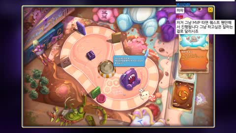 [아까비]와! 순한맛!(히오스)