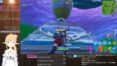 検証用クリップ