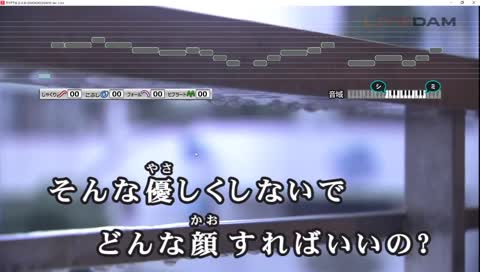 超低空飛行