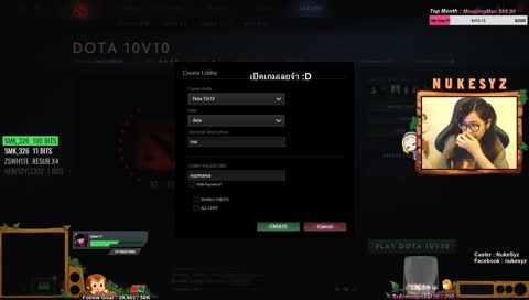 ท่ายิ้ม 555