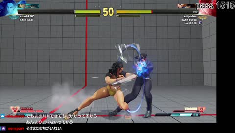 バクステとか飛び狩り