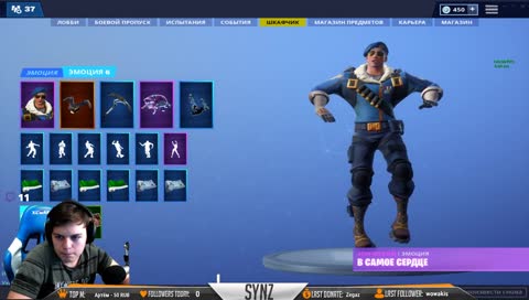 обряд жамсуда