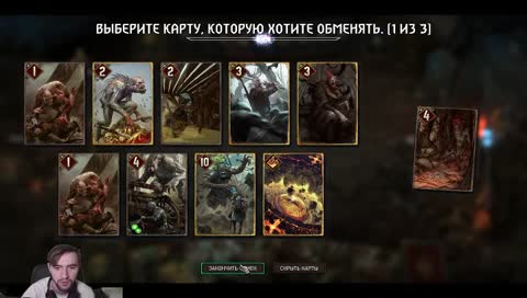 криумирающейчайки.mp3