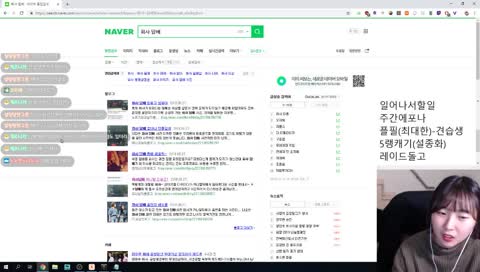 23년째 금연중