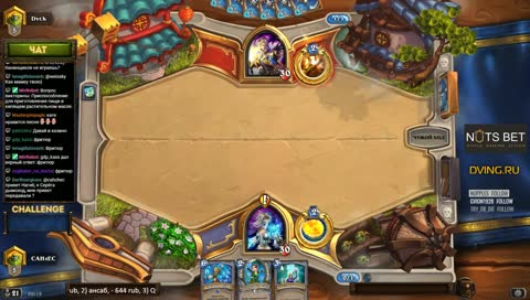 Поделись Юлей