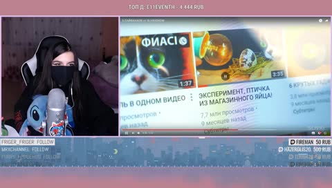 СПРЫГНУЛА С ОКНА