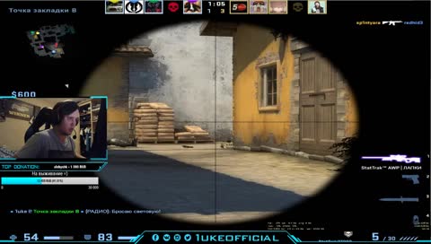 1uke nice reaction))
