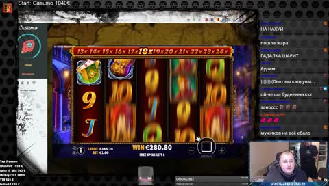 Запишем, на конкурс!