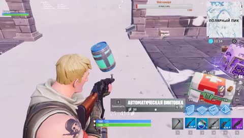 меч просрал капец ты рыцарь