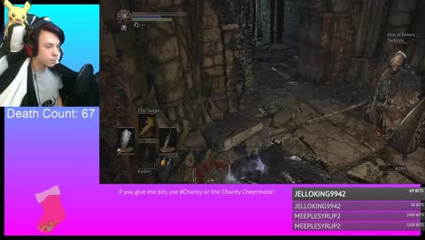 Dunkdun Died