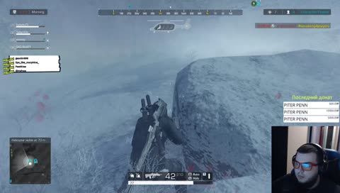 Талейников залез