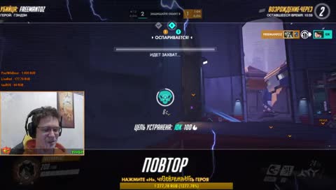 Пизжу, проверяй