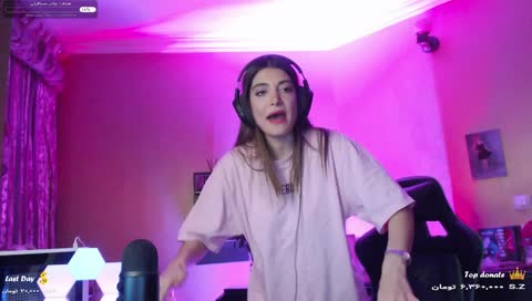 Bahram ft Homeyra ft Bigaati