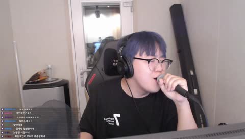 크 이게 노래지