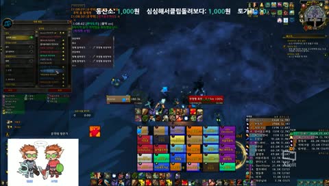 나눔이었는데 사가신 ㅎ