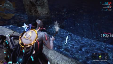 машрум идёт в жёпу