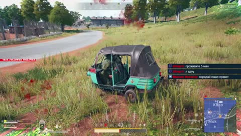 ворвался в топ