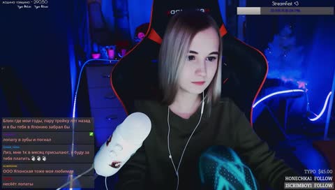 Тупо русалка... -_- 