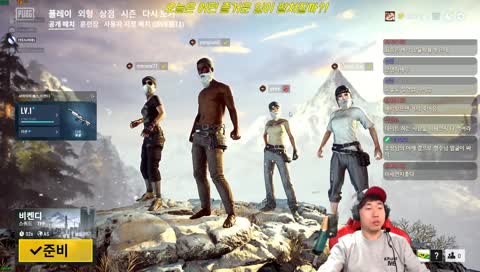 유부남의 세상 가장 행복한 시간