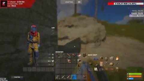 Позвони мне)