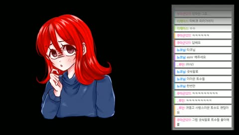 트수들,,, 좋아해!!!