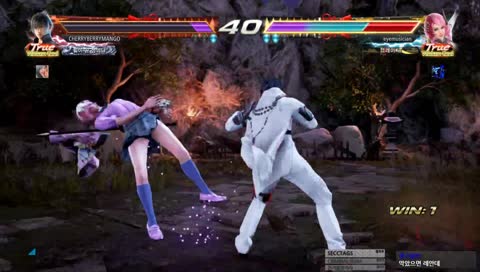 This is Eyemusician's Alisa