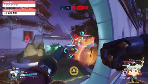 D.VA : 궁으로 못 죽이면 밀어 주긴다!