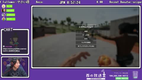 どれが本物だ?ｗ