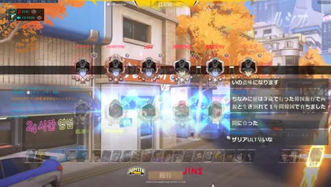 ボエボエボエボエ