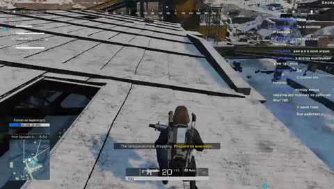 Стрельба в полете 80lvl