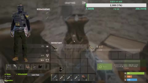 강화합금문레이드...? 