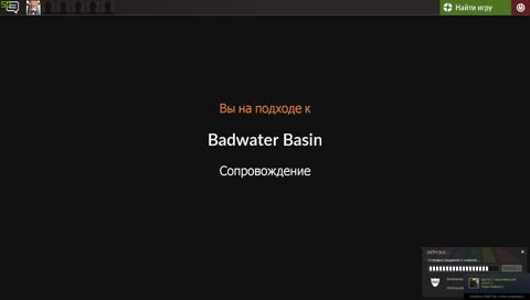 Выгоняем нахуй