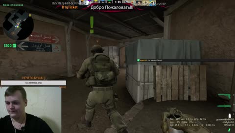 По просьбам трудящихся