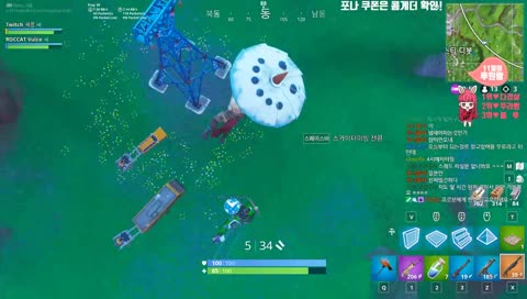 무임승차 개꿀~