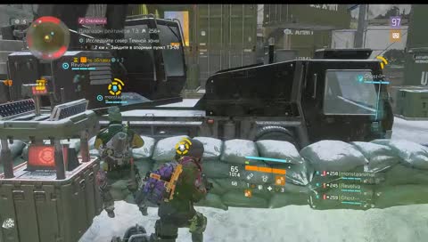 10 iq