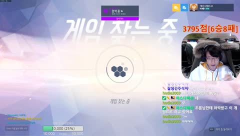 맞짱뜰수있으니 참으세요