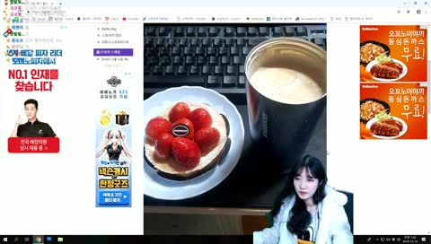 [IRL] 트수의 일상을 저격하는 라떼님