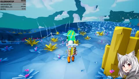 It's a planet, it's a cloud, it's... what is it?