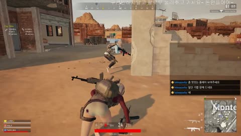 왜 말을 못해 형