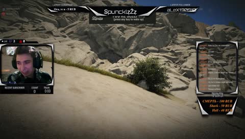 КААААААААБААААААН!!!!