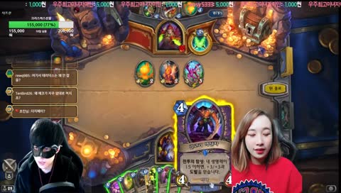 데이트는 더치페이랍니다